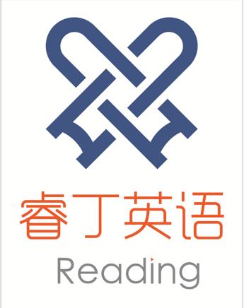 济宁市新睿教育咨询有限公司