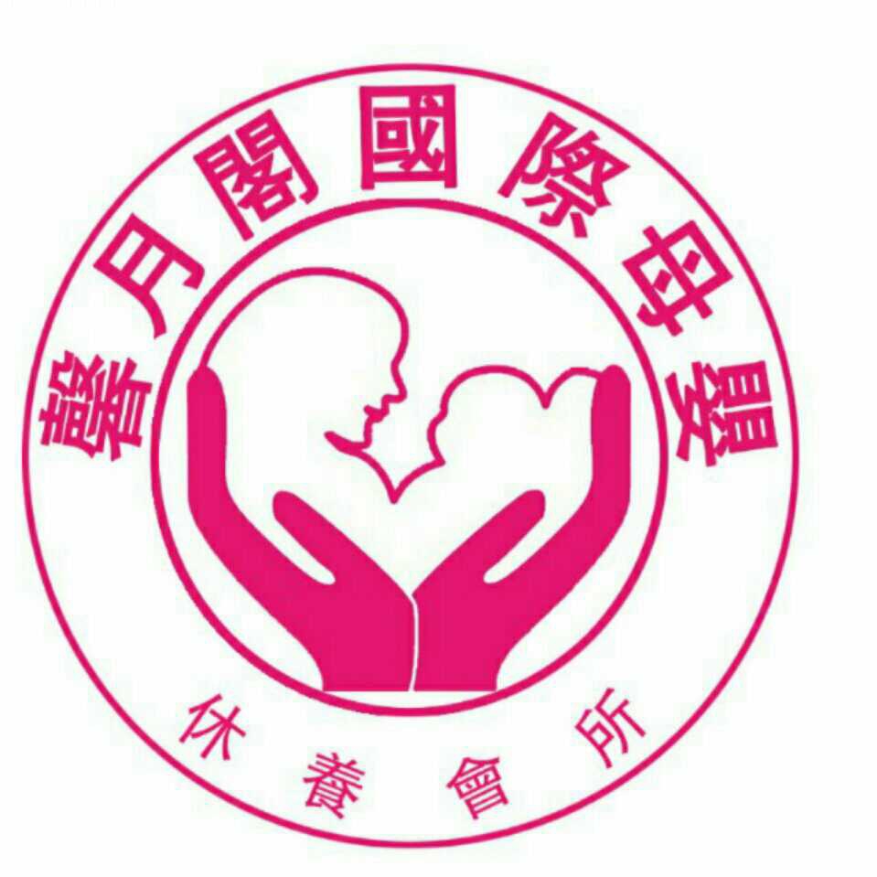 山东馨月阁企业咨询管理有限公司